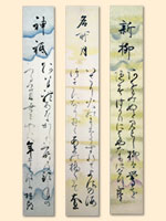 �����Z��