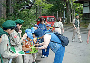 �{�[�C�X�J�E�g�ʐ^